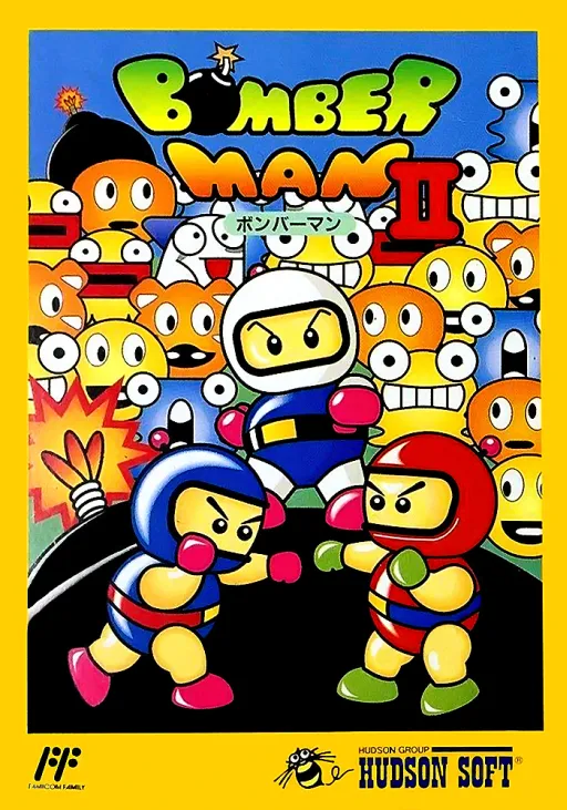 Bomberman II (Japan)